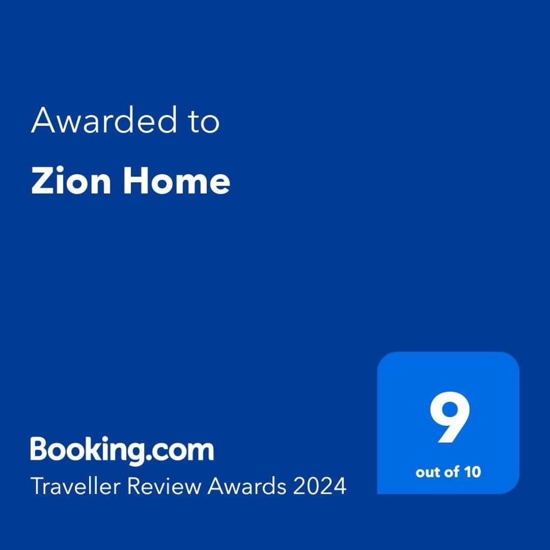 Zion Home Сибиу Экстерьер фото